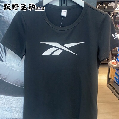 Reebok 锐步女子 纯棉夏季经典款圆领休闲短袖 GV5523