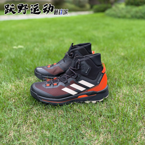 阿迪达斯TERREX舒适登山徒步鞋