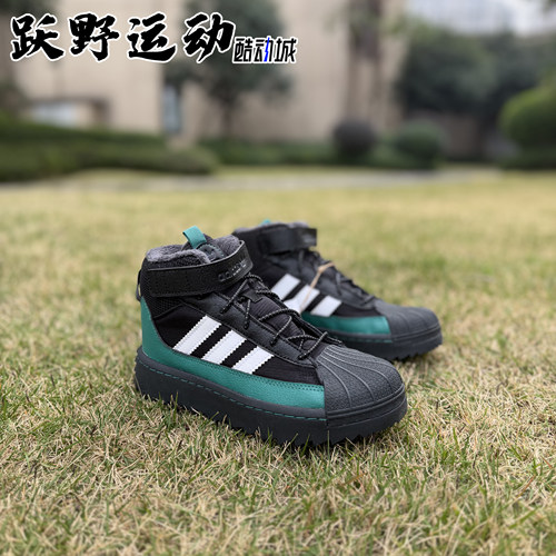 阿迪三叶草男童高帮保暖雪地靴