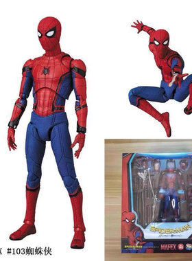 电影动漫MAFEX No103蜘蛛侠 英雄归来 可动人偶玩具 盒装模型手办