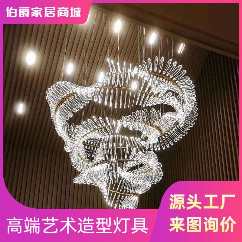 酒吧ktv创意氛围装饰吊灯定制工程酒店大堂清吧前台异形吧台灯具