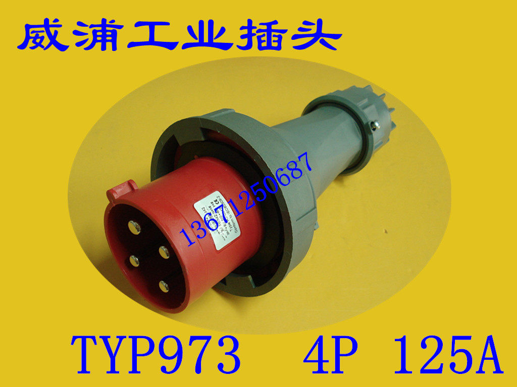 weipu Wei Pu Industrial plug equipment source Plug Power plug TYP973 125A4 Core IP67in the Electronic/Electrician , Terminal Blocks/Plug , Plug  category - from Buy2taobao.com to provide professional Taobao agent buy service