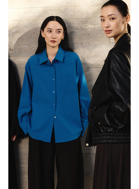 【摩洛哥蓝】CAREMIND廓形落肩蓝色衬衫春秋外搭款长袖衬衣薄外套