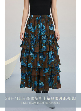 【冰雪奇缘】CAREMIND手绘质感童话蓬松蛋糕裙A字廓形印花半身裙