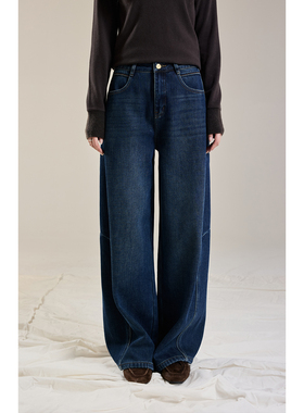 【毛巾绒牛仔裤】CAREMIND加绒柔软高腰阔腿牛仔裤秋冬水洗拖地裤