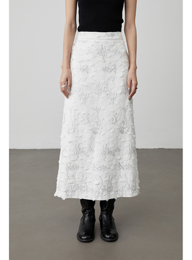 【日光碎片】CAREMIND重工小香风白色亮片半身裙修身直筒包臀裙子