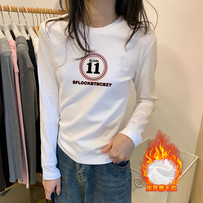 韩系正肩白色宽松长袖T恤