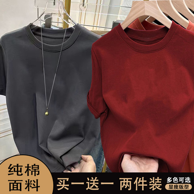 时尚潮流甜辣减龄百搭洋气夏季正肩纯棉女t恤宽松小众设计感基础