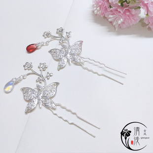 天官赐福衍生花城谢怜蝴蝶银蝶U钗发簪发饰古风饰品cos日常仙