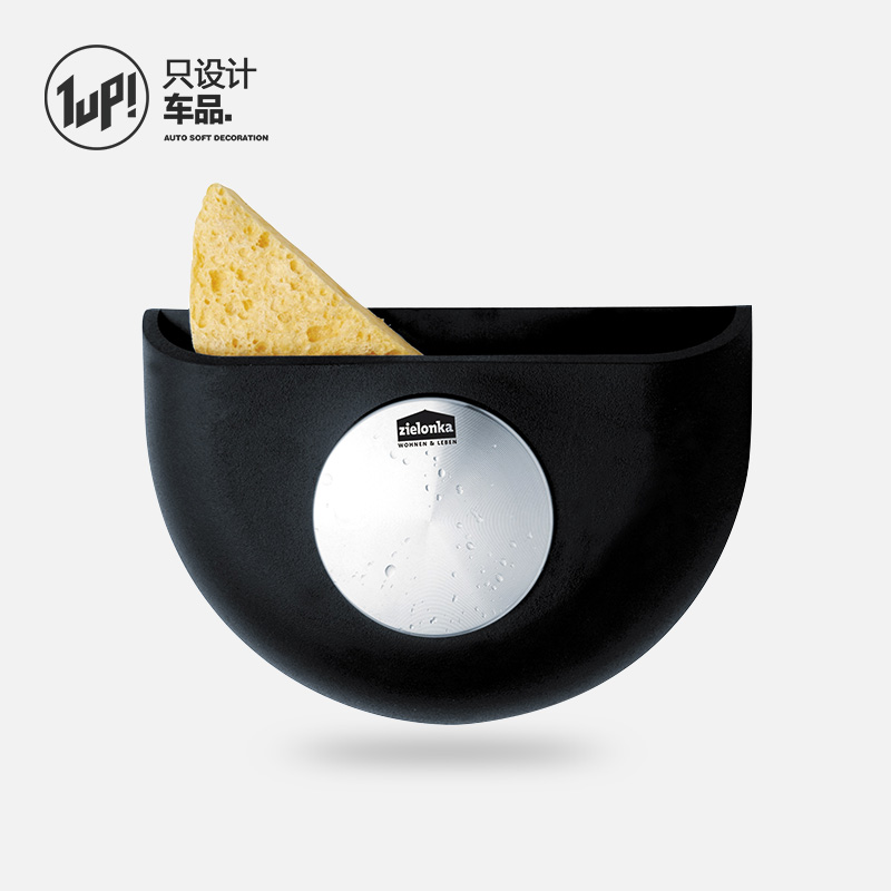 [1UP设计师汽车精品店车用氧吧,空气净化器]德国洁灵卡车载空气净化器除汽车甲醛苯月销量2件仅售168元