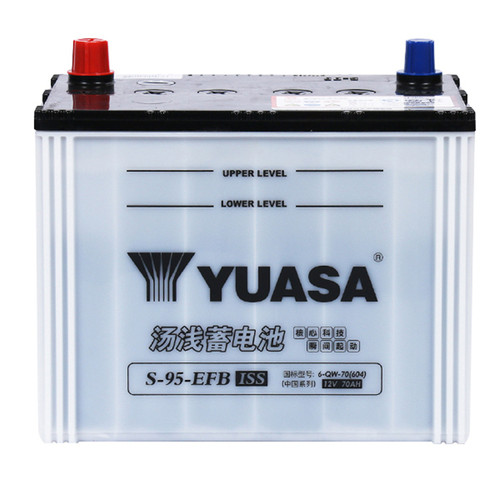 日本YUASA/汤浅启停电池以旧换新