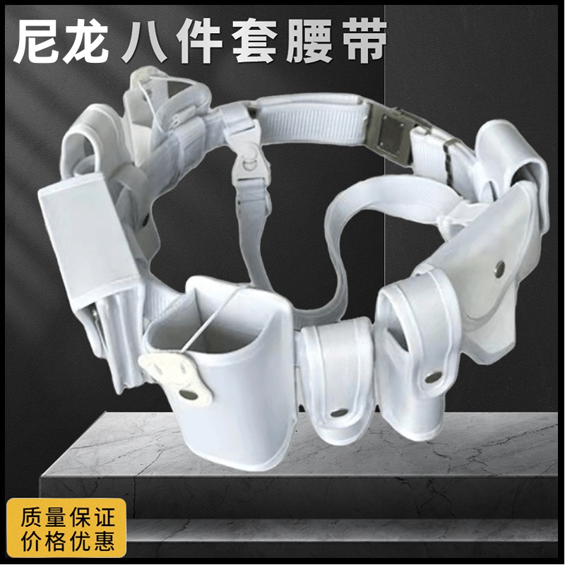 多功能特勤附包配件安保战术腰带