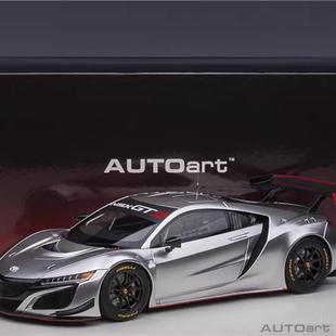 AUTOart奥图亚奥拓1:18本田NSX GT3 2018仿真汽车模型龟车ABS材质