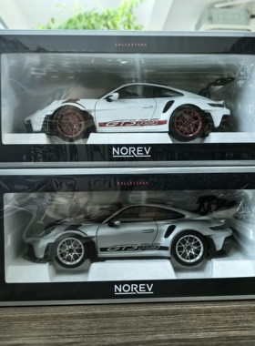 NOREV诺威尔原厂1:18保时捷911 GT3 RS 2022款仿真跑车模型合金车