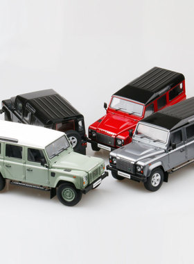 世纪龙原厂1:18路虎卫士110收藏车模摆件特价车仿真合金汽车模型