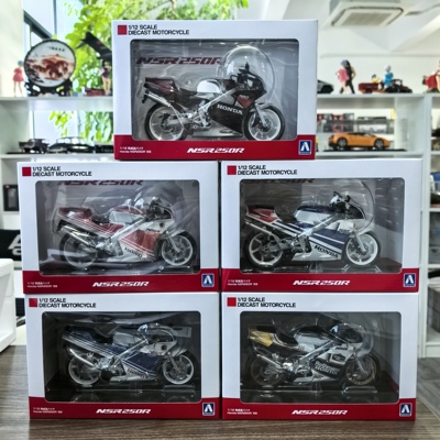 青岛社1:12本田NSR 250R SP MC18摩托车仿真合金模型收藏机车摆件