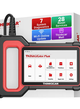 现货跨境批发THINKCAR Thinkscan Plus S7 汽车故障7系统诊断工具
