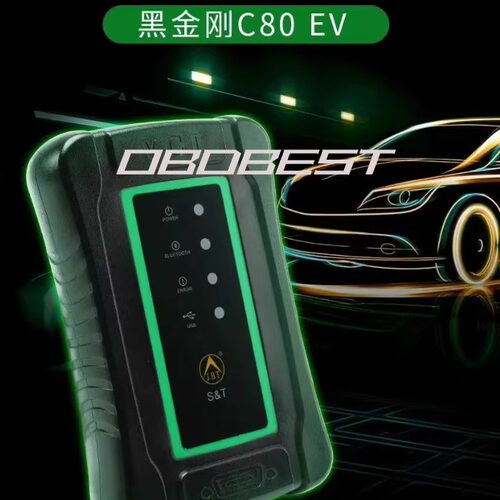 批发金奔腾 黑金刚C80 EV新能源手机版检测仪 电池包检测仪诊断仪