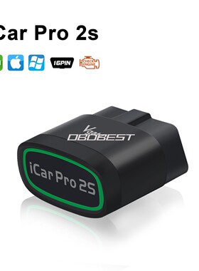 跨境批发检车OBD神器 Vgate iCar Pro 2S 蓝牙5.3 汽车故障检测仪
