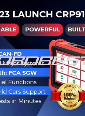 跨境批发 LAUNCH X431 CRP919X CRP919E 故障诊断解码仪 海外版
