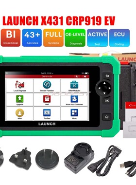 海外版LAUNCH X431 CRP919 EV 新能源电动汽车诊断仪 2年免费升级