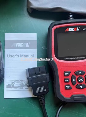 Ancel VD700 大众奥迪全系统诊断仪 OBDII检测工具保养复位海外版