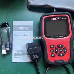 Ancel VD700 大众奥迪全系统诊断仪 OBDII检测工具保养复位海外版