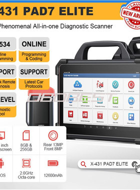 LAUNCH X431 PADVII ELITE X431PAD7Elite Key Programmer PADV