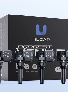 跨境批发Thinkcar MUCAR VENU5 胎压传感器 Tire pressure sensor