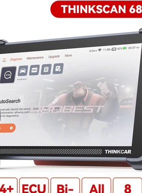 THINKSCAN 689BT Professional Car Diagnostic CANFD DOIP诊断仪