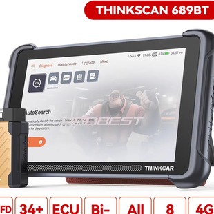 THINKSCAN 689BT Professional Car Diagnostic CANFD DOIP诊断仪
