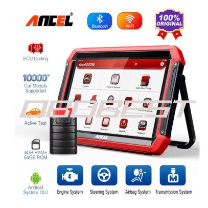 ANCEL DS700汽车解码器 全系统诊断工具 保养复位仪 OBDII检测仪