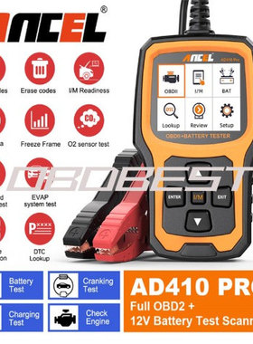 ANCEL AD410PRO 汽车OBDII发动机检测仪 6-12V电池分析仪 海外版