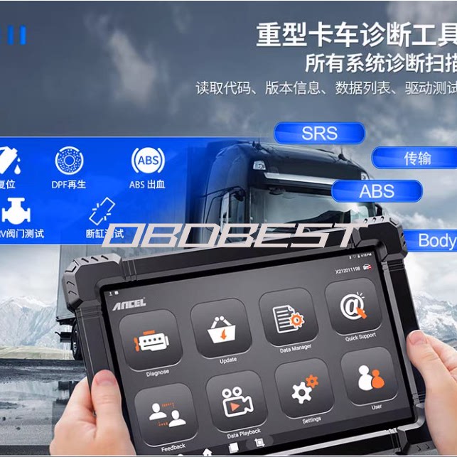 ANCEL X7HD Heavy Duty Truck Scanner,Semi Trucks Full Syst