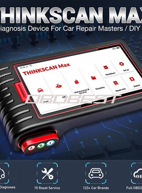ThinkScan Max OBD2 Full system diagnosis Lifetime Free海外版
