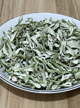 湖南特产农家自晒特干刀豆丝白扁豆丝干货凉拌食材