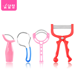 pq801_J脸部除毛神器挽面器弹簧绞脸粘汗毛唇毛面部毛拔毛开脸绞