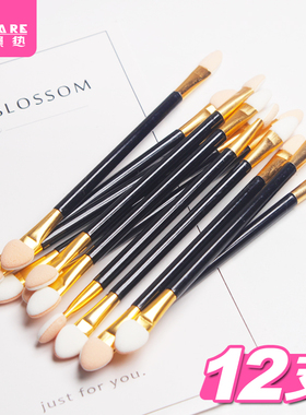 眼影刷A1pq801-海绵眼影棒刷子便携眼部大头化妆刷一支装长杆初