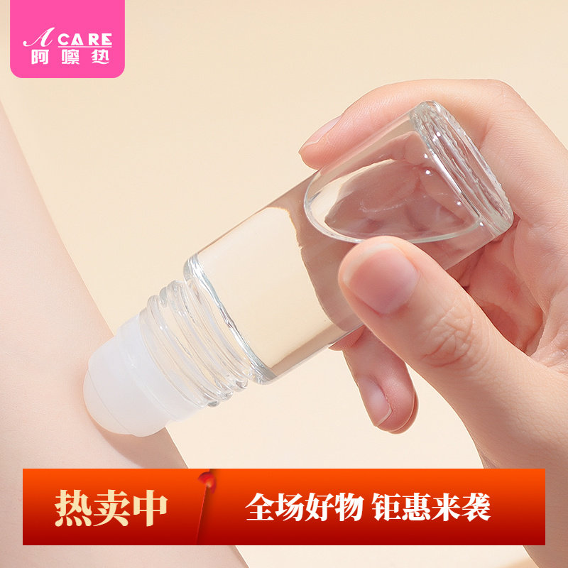 分装瓶/滚珠/大A1pn001-滚珠分装瓶精油涂擦上药桃子图片