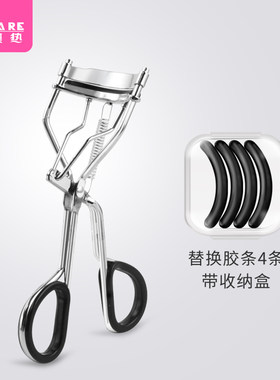 pn001_J-睫毛夹卷翘眼睫毛器迷你局部分段式便携胶垫小型定型套装