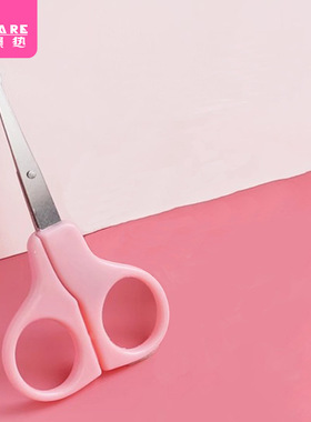 指甲刀/婴儿AC1sq801-幼儿童剪刀宝宝安全防夹肉指甲剪