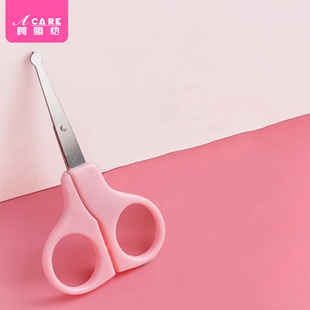 指甲刀 幼儿童剪刀宝宝安全防夹肉指甲剪 婴儿AC1sq801