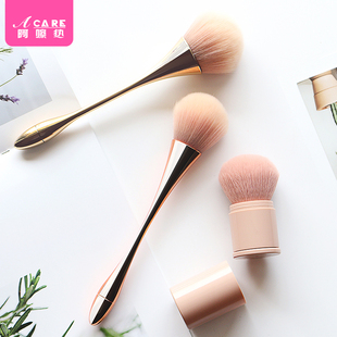 pq801_J伸缩腮红刷子散粉高光刷一支装 胭脂化妆蜜粉便携小巧软毛