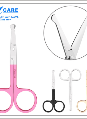 pq801_J鼻毛剪刀美容剪修眉毛剪胡子小剪子化妆双眼皮美目贴剪刀