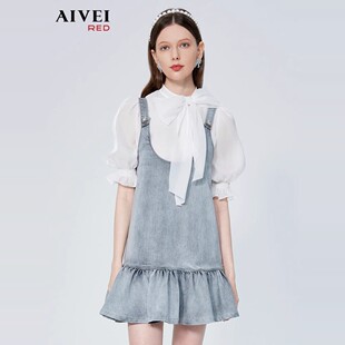AIVEI欣贺艾薇春夏新品雪纺衫牛仔吊带连衣裙两件套P0160006-1780