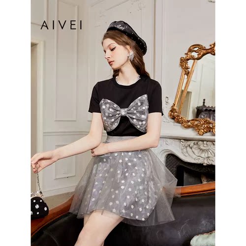AIVEI/艾薇2023夏季针织上衣裙子两件套专柜正品Q0360223-2180