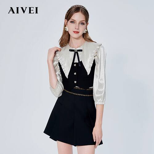 AIVEI欣贺艾薇春季新品条纹袖衬衫马夹背心两件套P0160004-1980