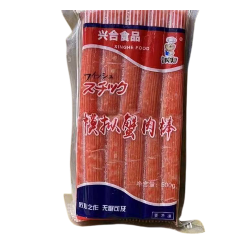 日本原装大崎蟹柳 蟹肉棒 寿司蟹柳 海鲜火锅材料 500g装