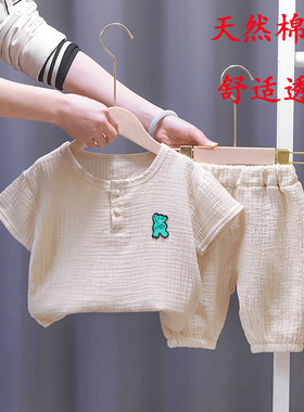 婴儿短袖两件套9小孩棉麻衣服8个月宝宝T恤7运动外套1岁亚麻3夏装