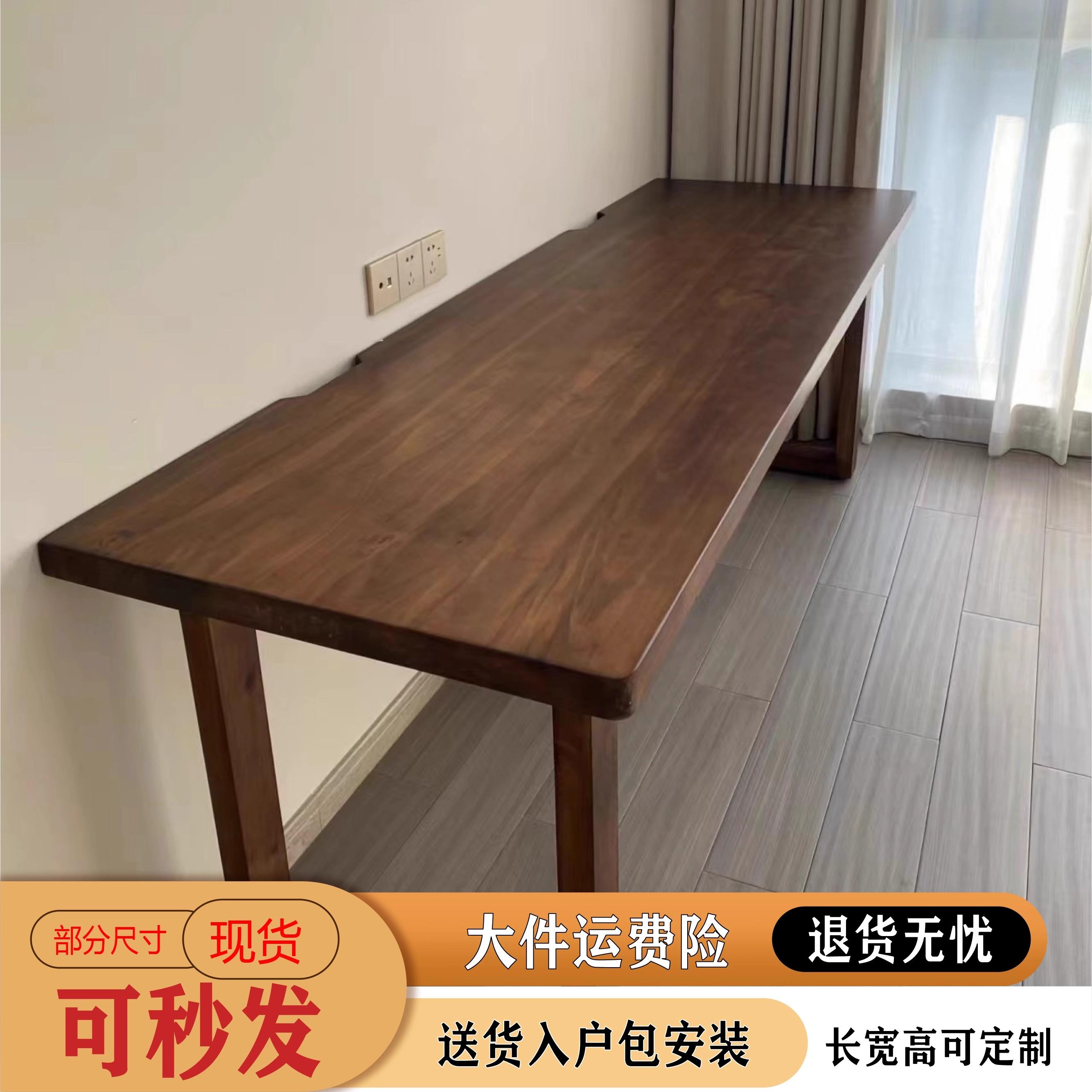 实木双人台式电脑桌大书桌